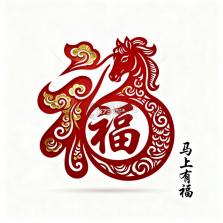 福游快爆 v3.0.261010 下载官方版 截图