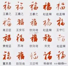 福游快爆 v3.0.261010 下载官方版 截图