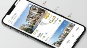 帮帮找房 v1.0.0 下载官方版 截图
