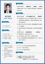 博联魔法家 v5.3.0-bl_oversea_comm-cbbe7f6f9 官方app下载安装 截图