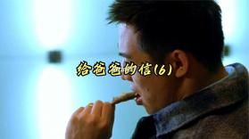 博联魔法家 v5.3.0-bl_oversea_comm-cbbe7f6f9 官方app下载安装 截图