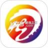 河北公共文化云 v1.0.8 官方app下载安装
