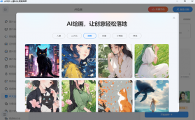 河北公共文化云 v1.0.8 官方app下载安装 截图