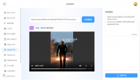 河北公共文化云 v1.0.8 官方app下载安装 截图