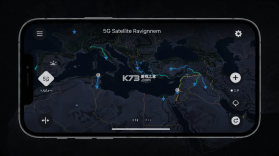 5G卫星实况导航 v1.0.6 官方app下载安装 截图