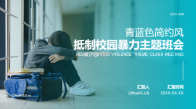 5G卫星实况导航 v1.0.6 官方app下载安装 截图