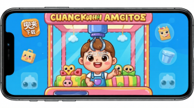兜夹 v2.5.0 app下载 截图