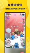 兜夹 v2.5.0 app下载 截图