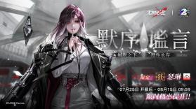 附近约见 v3.2.0 官方app下载安装 截图