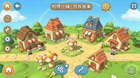 哈啰小镇：合并故事(Hello Town) v5.05 安卓游戏 截图