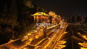 酉阳发布 v3.1.0 app下载 截图