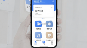 觉晓法考 v4.63.0 安卓app下载 截图