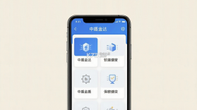 中盾金达 v1.2.9 安卓app下载 截图