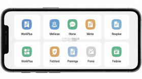 WorkPlus v5.15.0 安卓app下载 截图