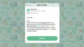 一隅 v3.2.0 官方app下载安装 截图
