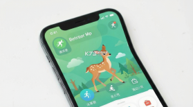 小鹿计步 v1.4.2.5 安卓app下载 截图