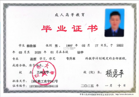 小鹿计步 v1.4.2.5 安卓app下载 截图