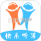 快乐听写安卓app下载