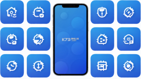 安之道检测 v2.9.4 下载app 截图