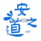 安之道检测下载app