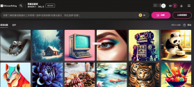丫题丫网校 v2.4.5 官方app下载安装 截图