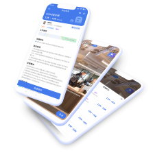 业聘 v1.0.26 安卓app下载 截图