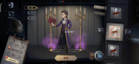 法公律师 v4.1.3 app下载 截图