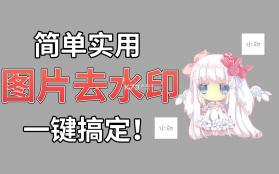 天翊丝绸 v1.1.4 安卓app下载 截图