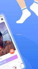 白袜 v3.4.5 安卓app下载 截图