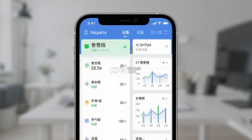 三禾智能物联 v6.0.6 安卓app下载 截图