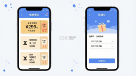 码上得 v1.10.23 安卓app下载 截图