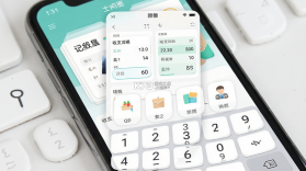 小本买卖 v1.0.38 安卓app下载 截图
