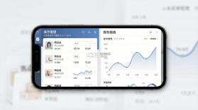 小本买卖 v1.0.38 安卓app下载 截图
