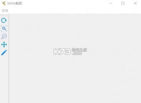 小本买卖 v1.0.38 安卓app下载 截图
