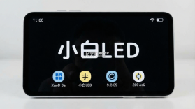 XiaoBai LED(小白LED) v1.4.02 官方app下载安装PG 截图