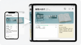 西大优才 v1.0.7 官方app下载安装 截图