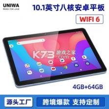 西大优才 v1.0.7 官方app下载安装 截图
