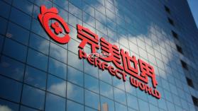 完美模拟钢琴 v1.0.3 下载手机版 截图