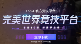 完美模拟钢琴 v1.0.3 下载手机版 截图