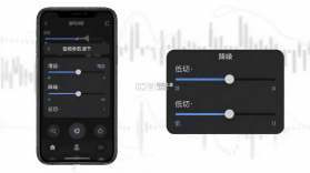 猛玛通话 v1.7.0 官方app下载安装 截图