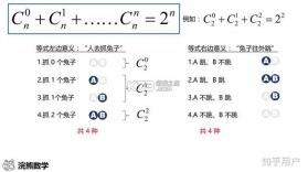组合拼图 v3.0.8 安卓app下载 截图
