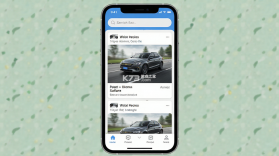 车言槽 v1.0.0 安卓app下载 截图