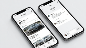 车言槽 v1.0.0 安卓app下载 截图