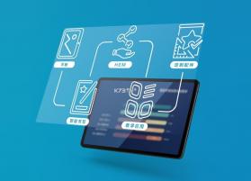 智慧答题题库 v1.0.8 官方app下载安装 截图