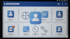 Lonsdor v3.3.4 app下载 截图