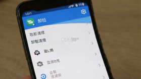 目标日 v2.7.2 安卓app下载 截图