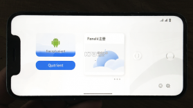 伴时光 v26.09.04 下载手机版 截图