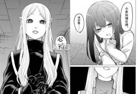 伴时光 v26.09.04 下载手机版 截图