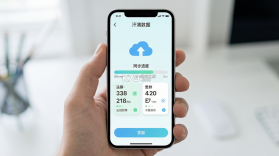 汗滴 v2.15.2 安卓app下载 截图