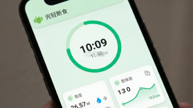 完美轻断食 v1.0.3 app下载免费 截图